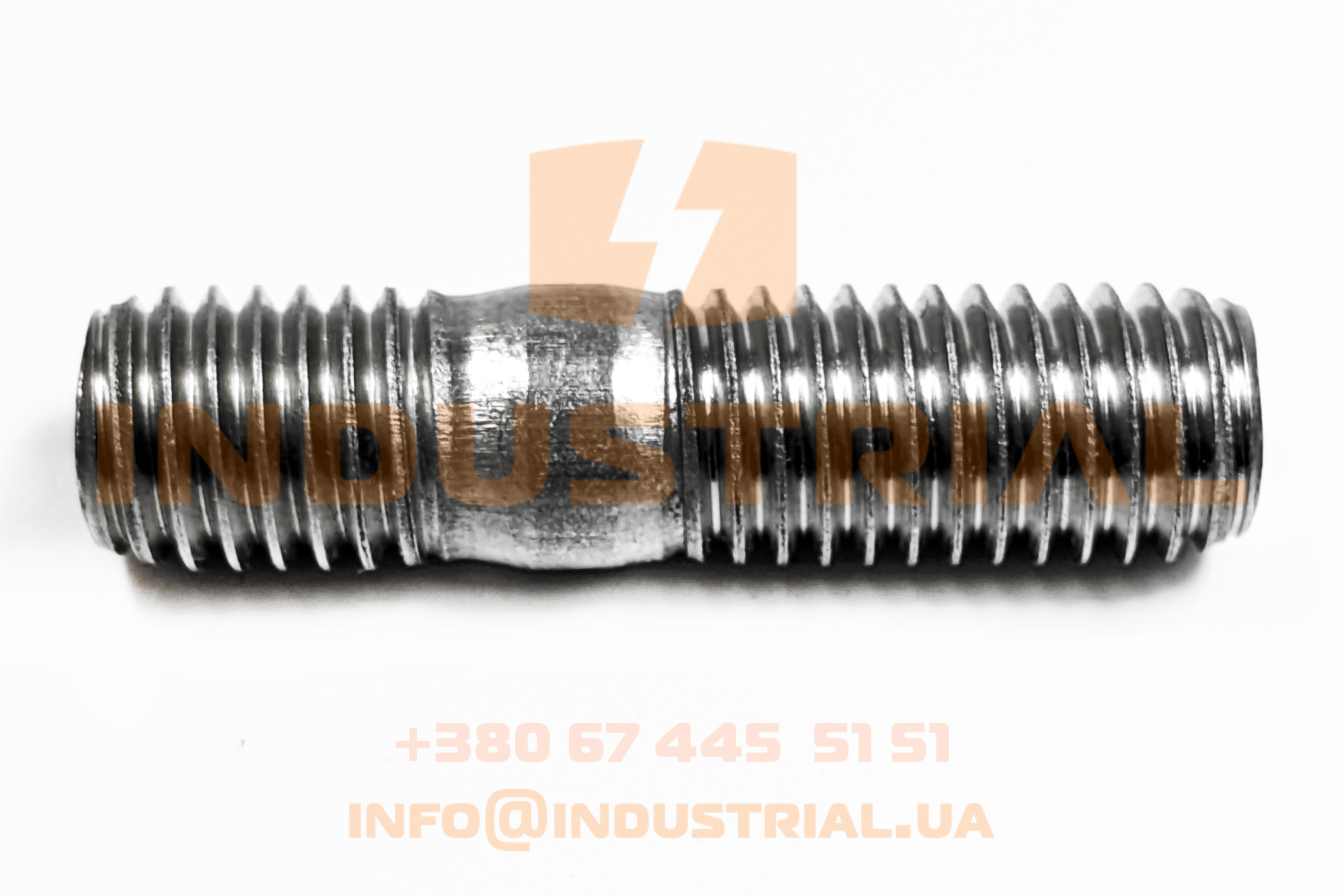 CNH 4112553 CNH INDUSTRIAL (IVECO)